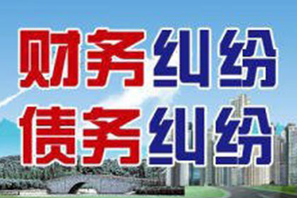 助力原告在被告公司注销后追回欠款